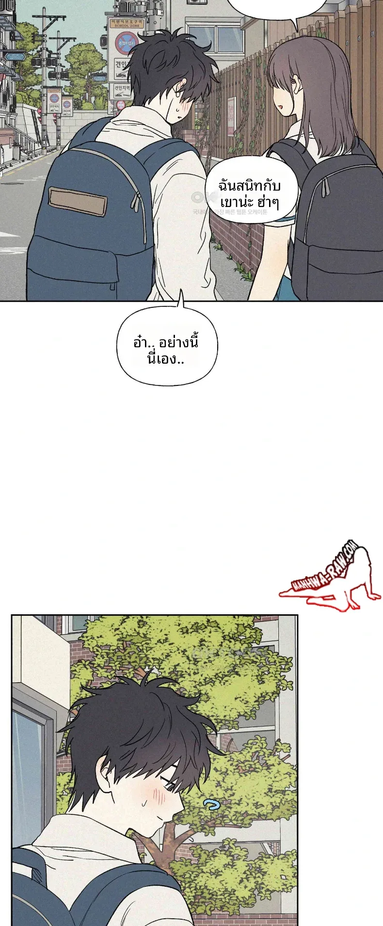 page-31