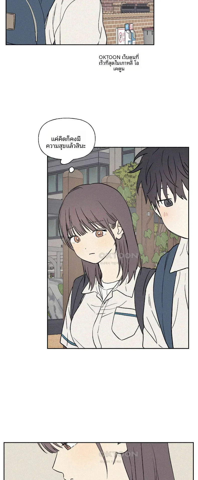 page-32