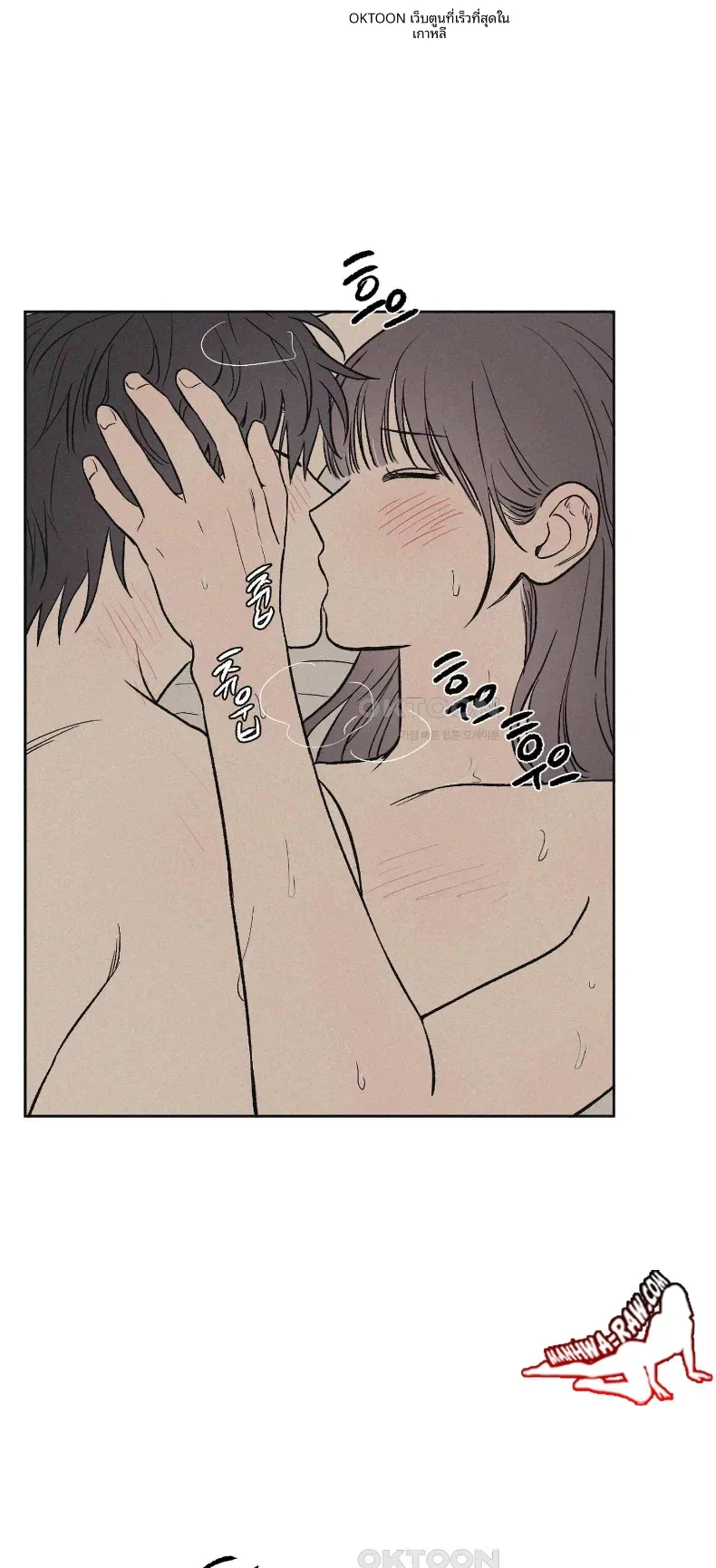 page-41