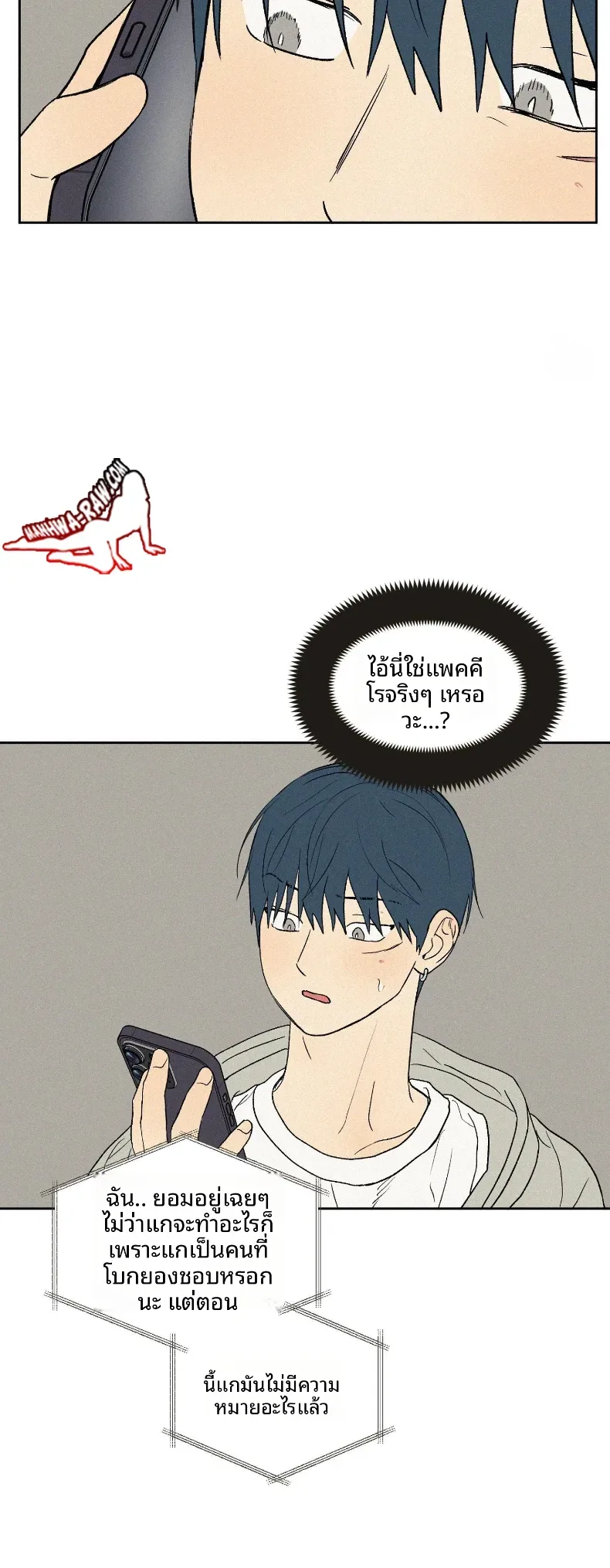 page-10