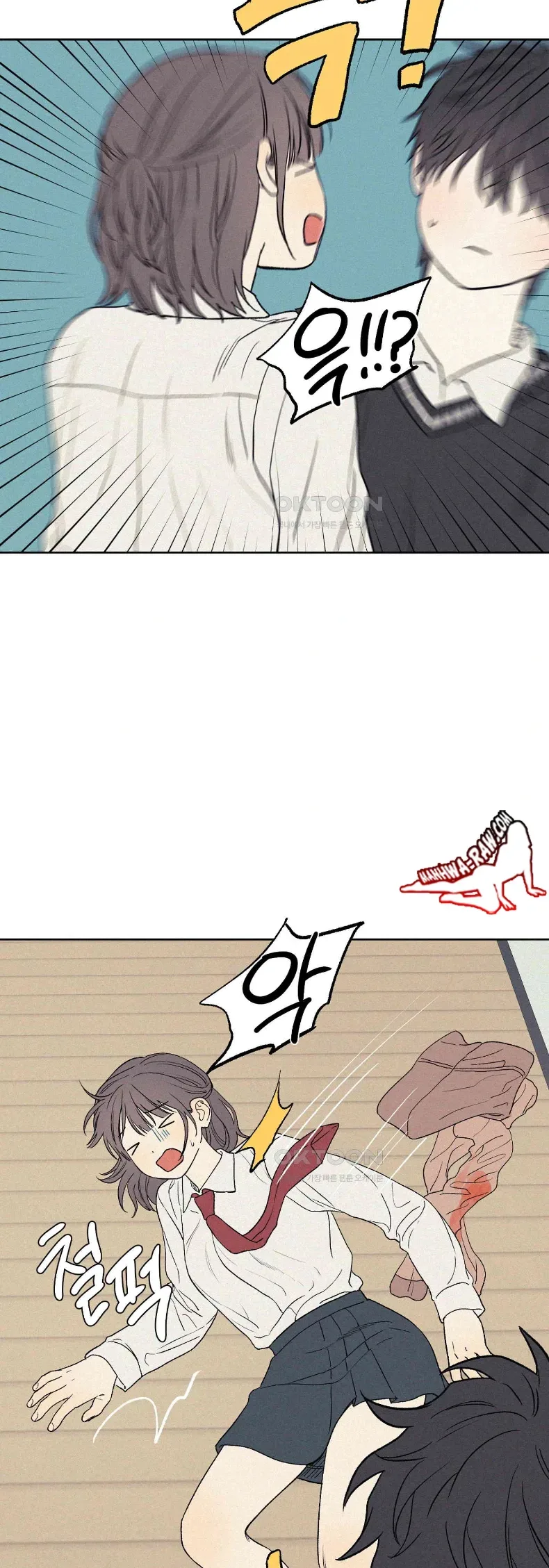 page-15