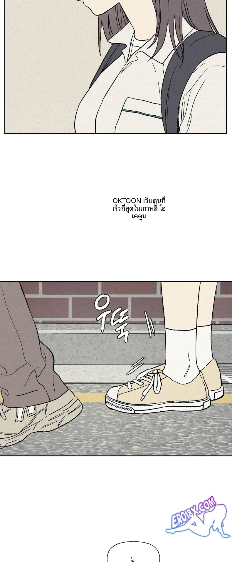 page-33