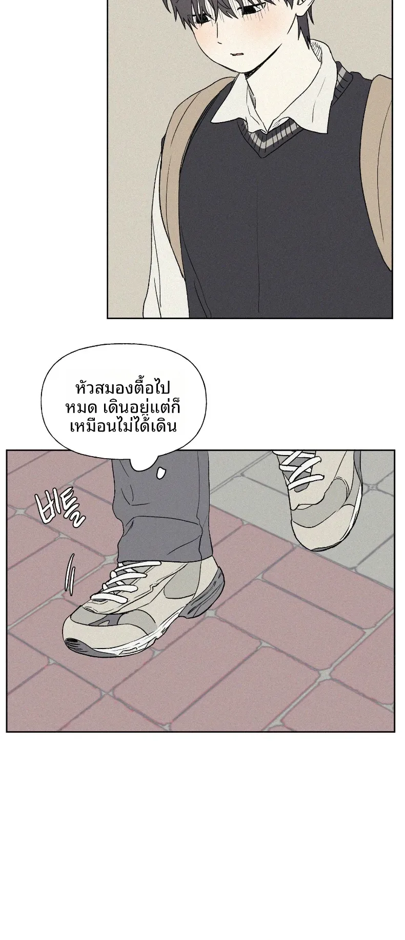 page-15