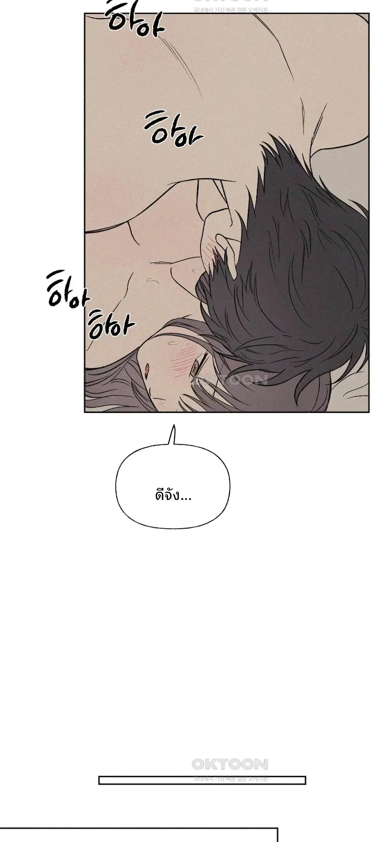 page-42