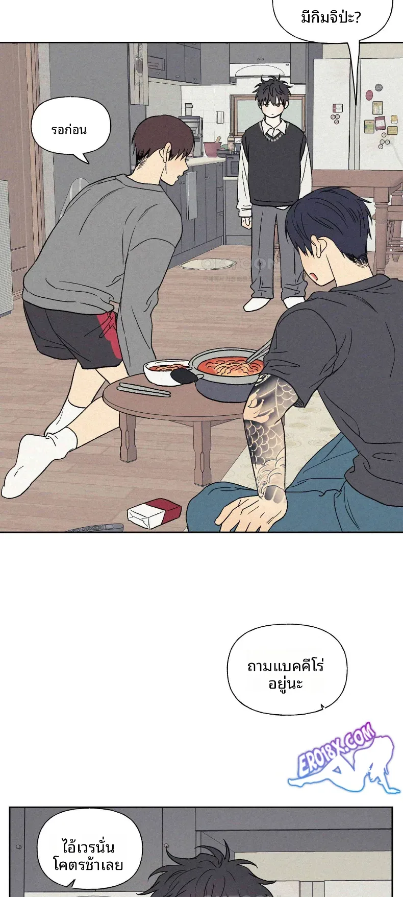 page-27