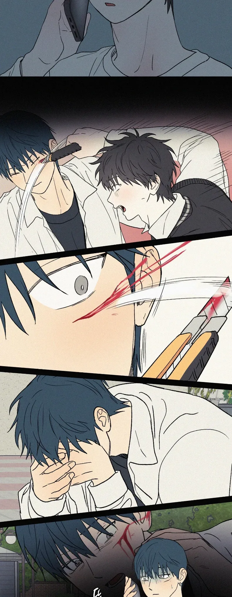 page-12