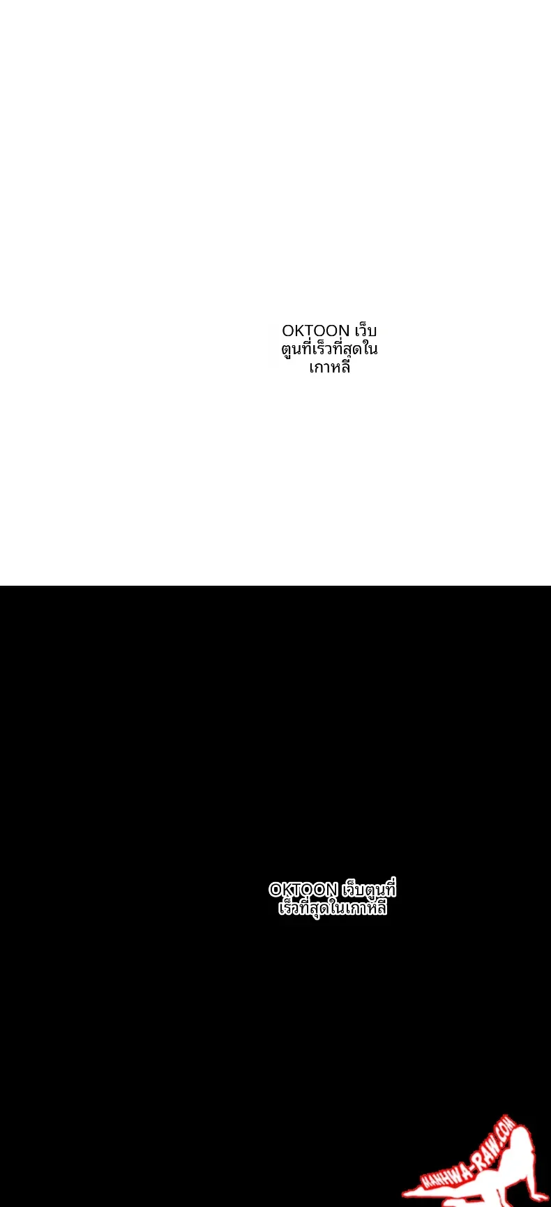 page-45