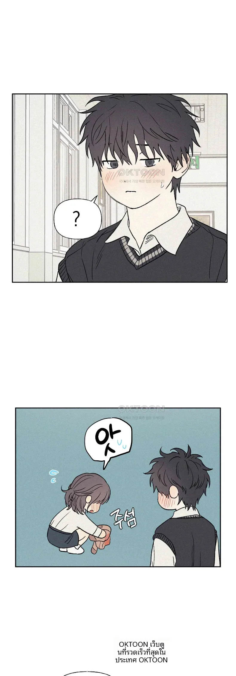 page-18