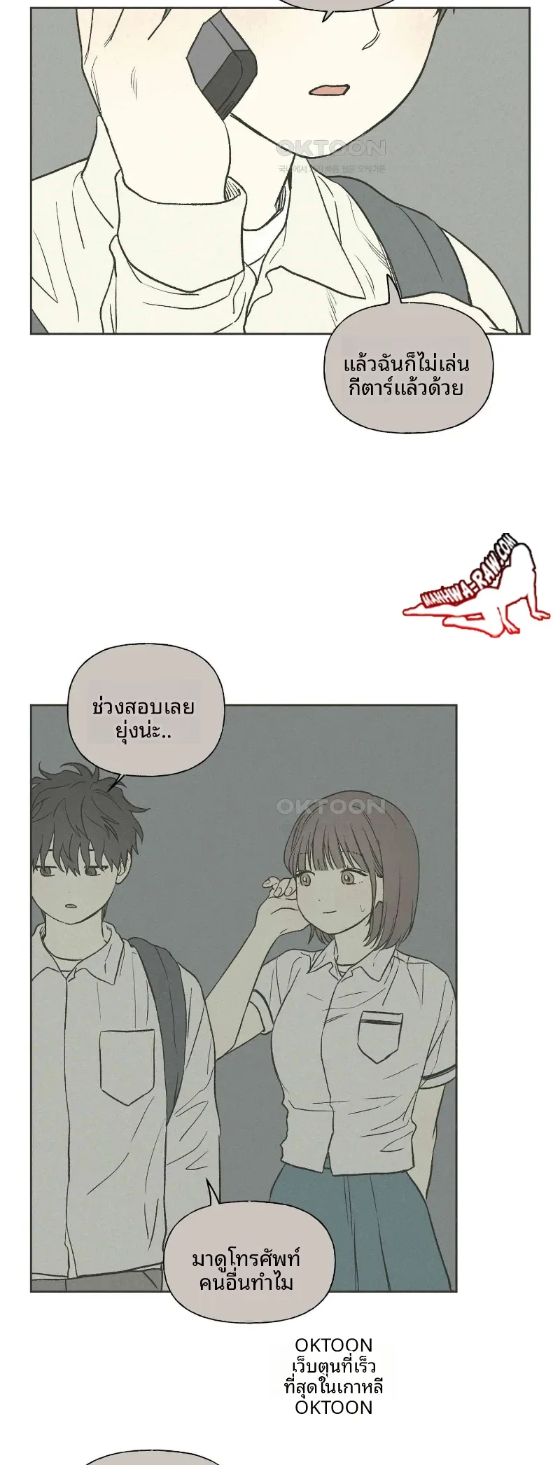 page-30