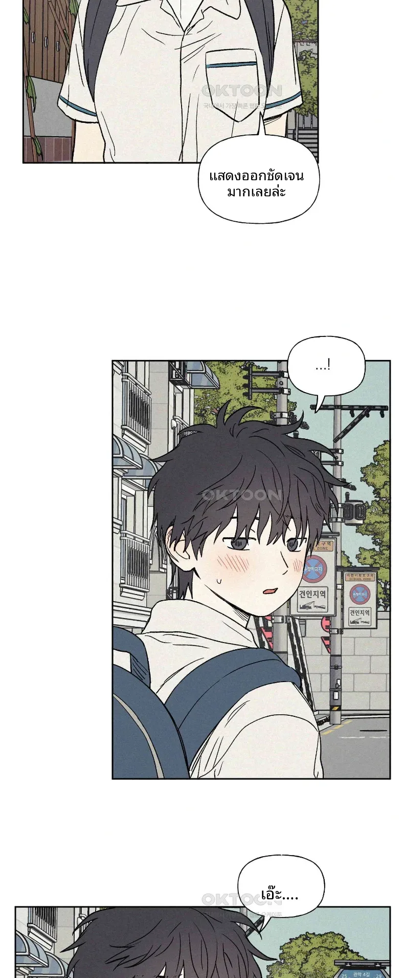 page-35