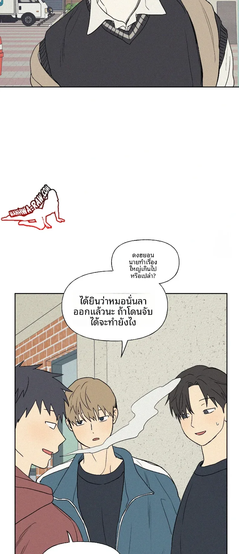 page-18