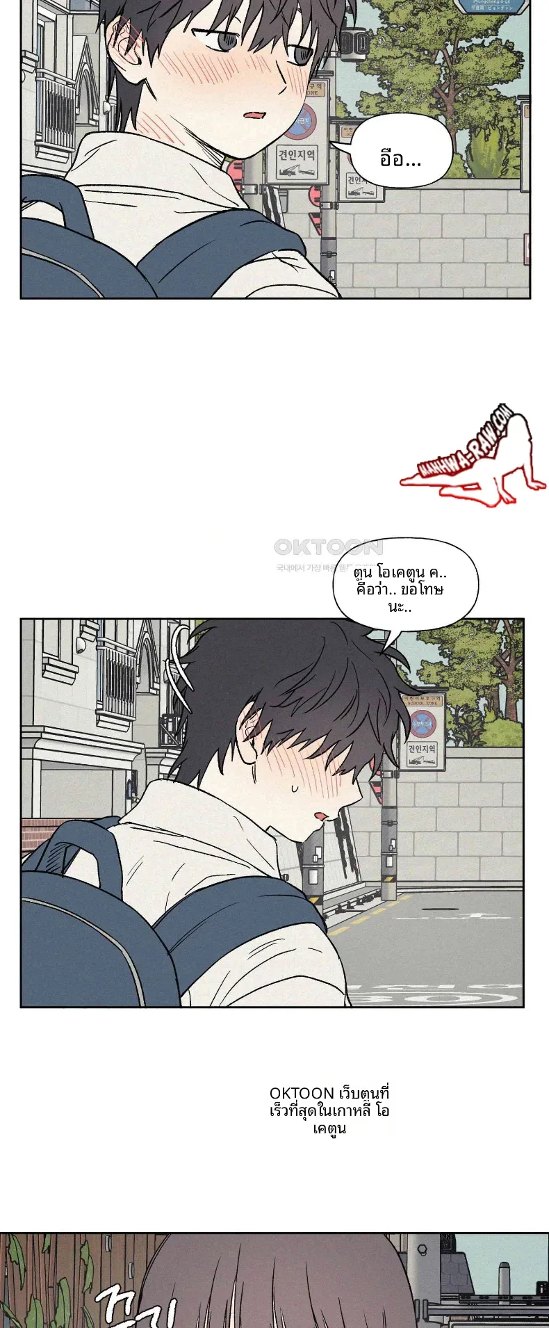 page-36