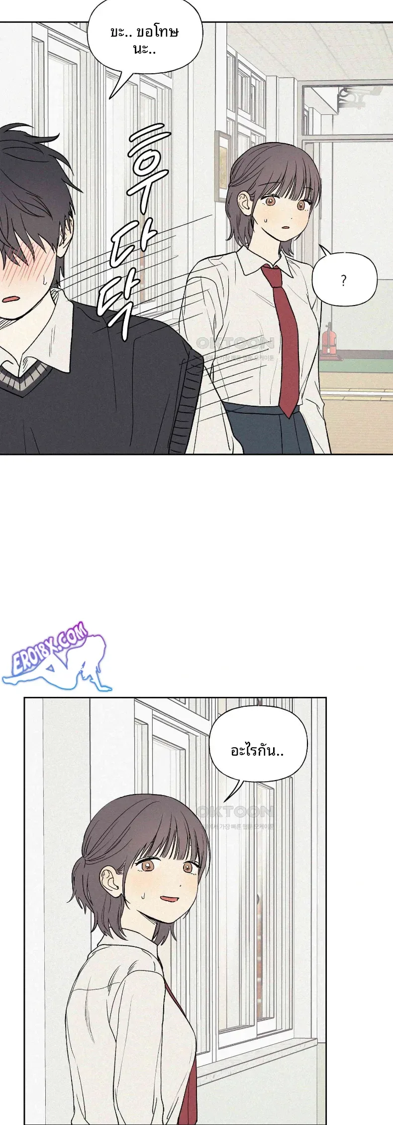 page-19