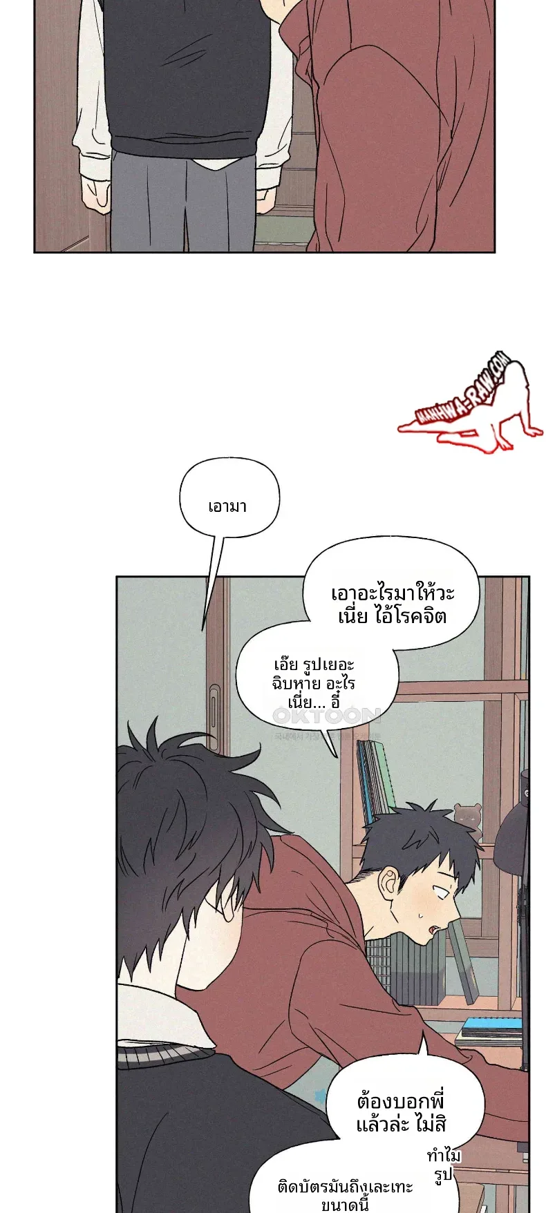 page-30