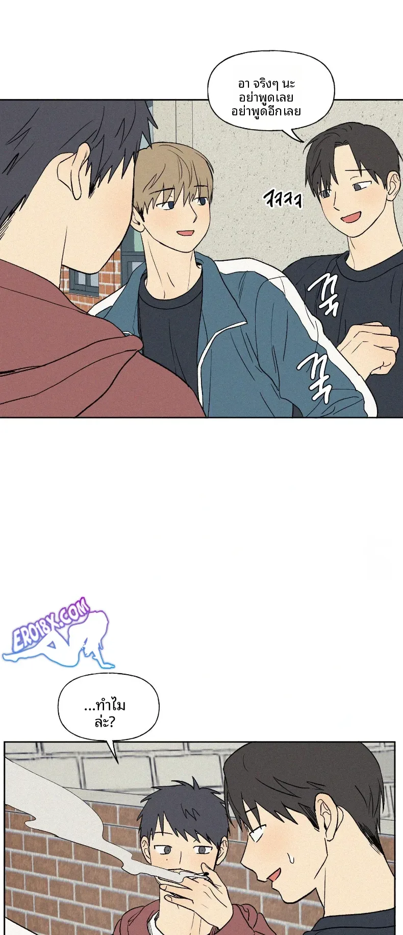 page-20