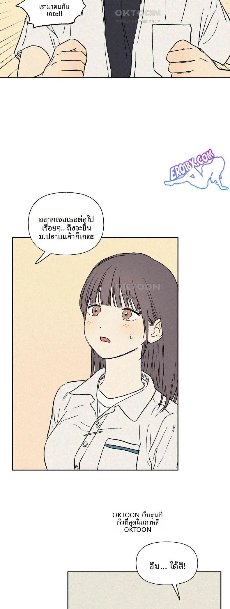 page-34