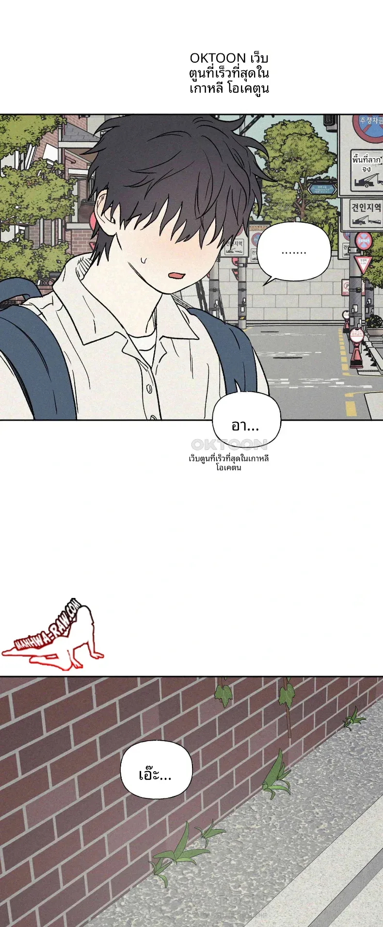 page-38