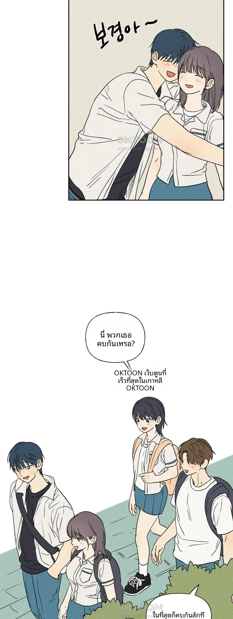 page-35