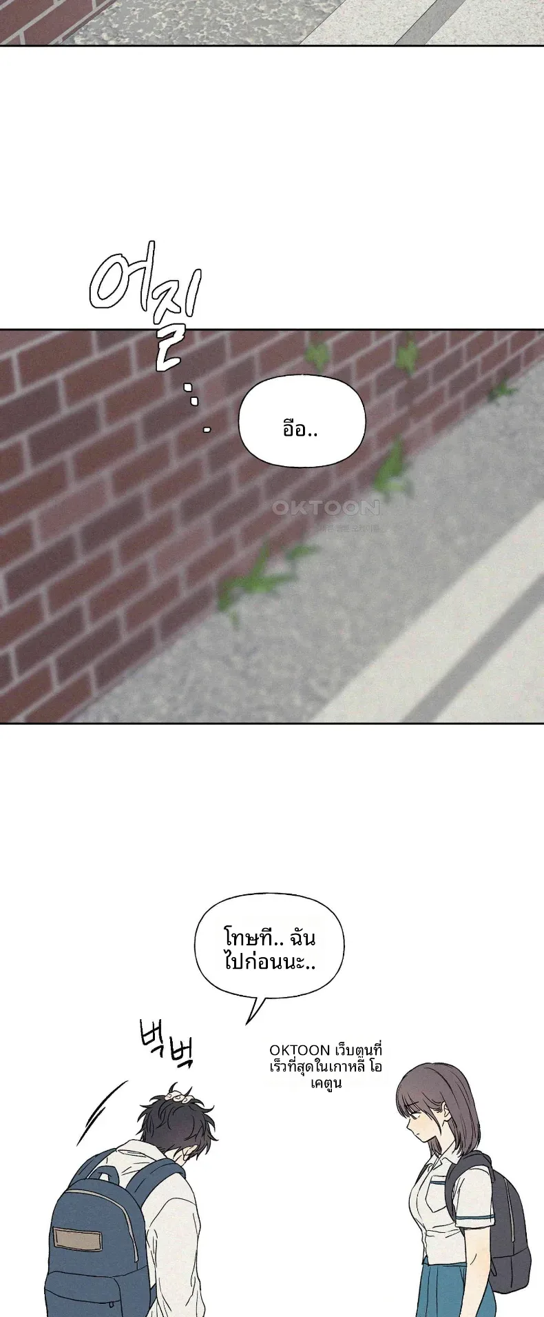page-39