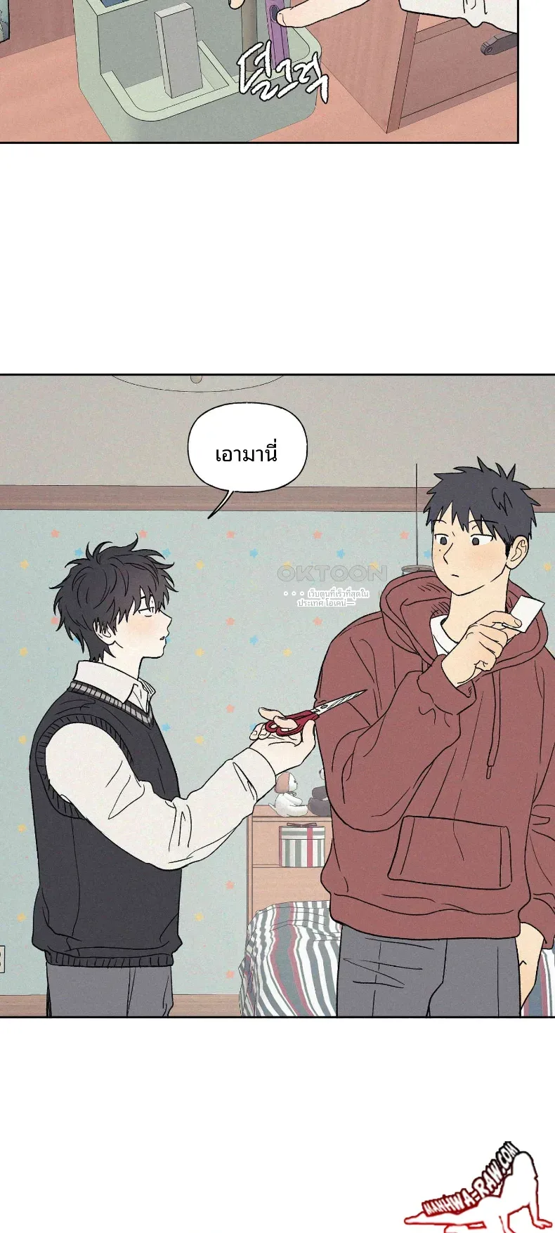 page-32