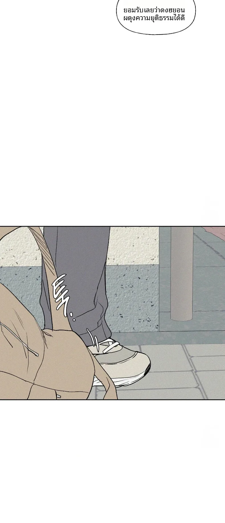 page-22