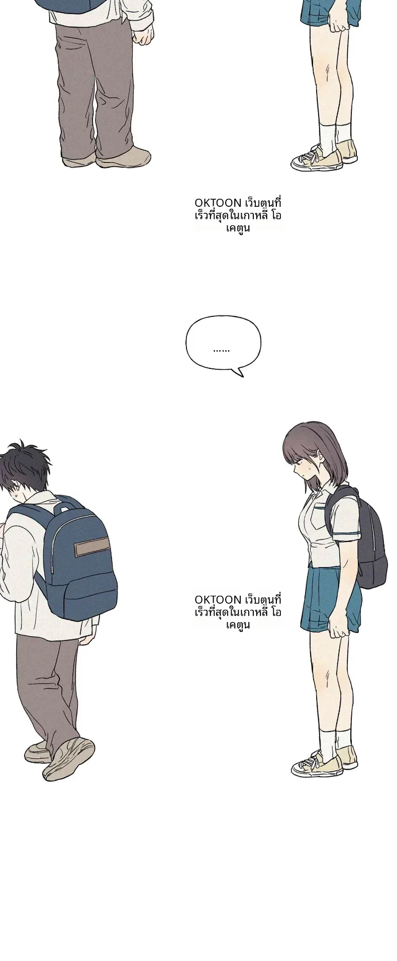 page-40