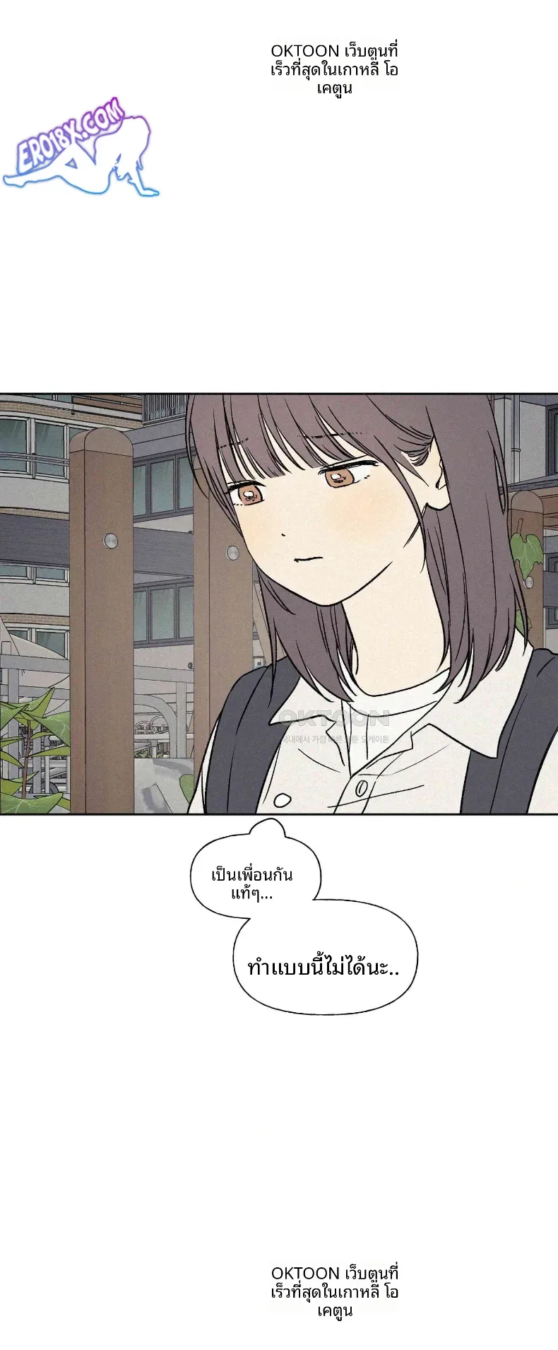 page-41