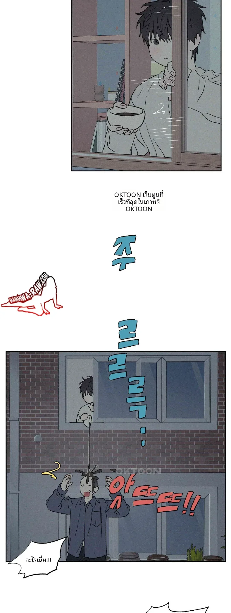 page-38