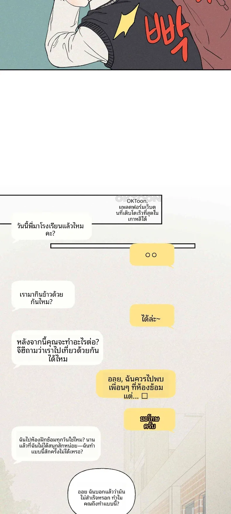 page-36