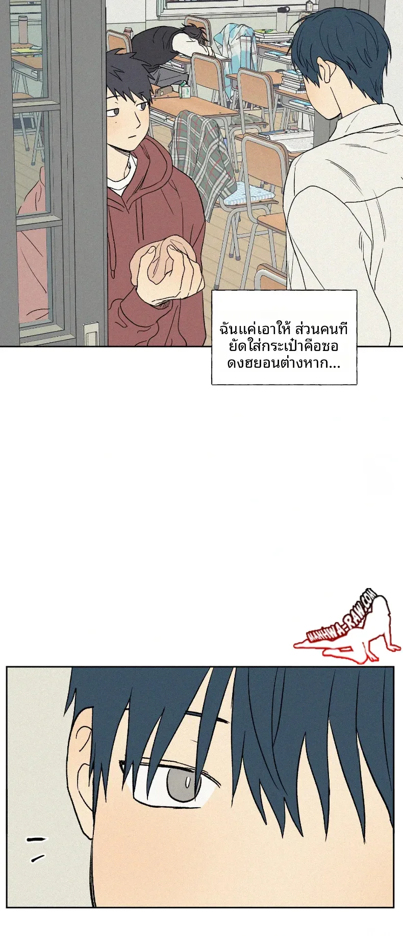 page-25