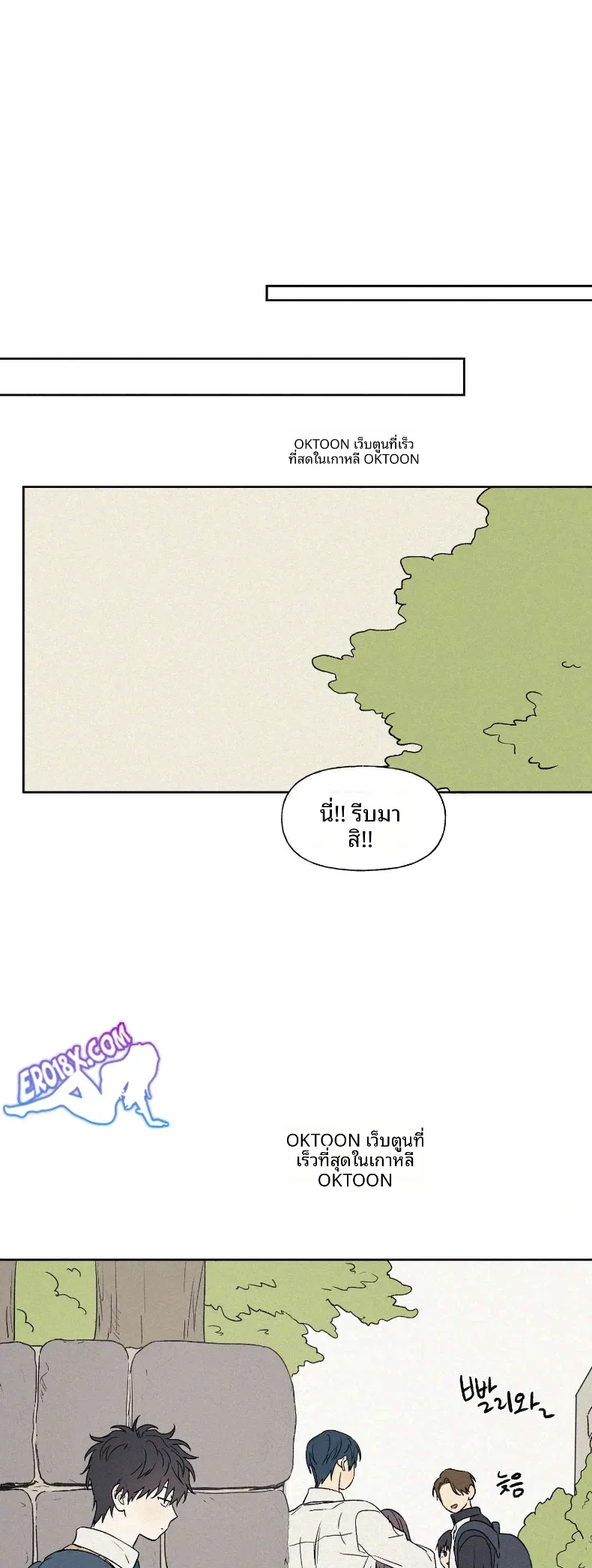 page-40