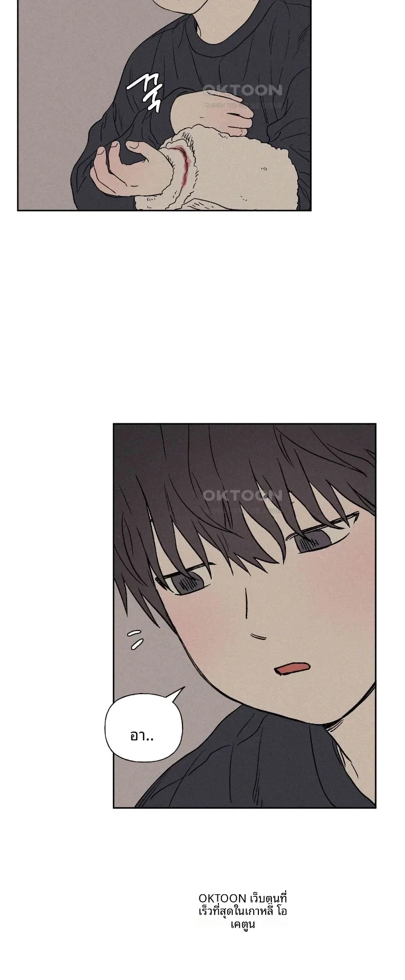 page-44