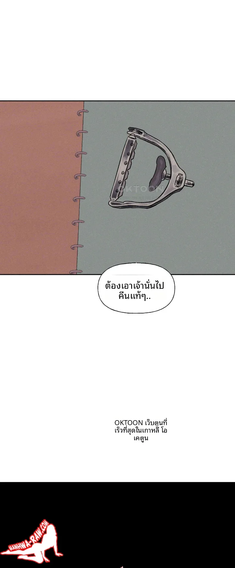 page-45