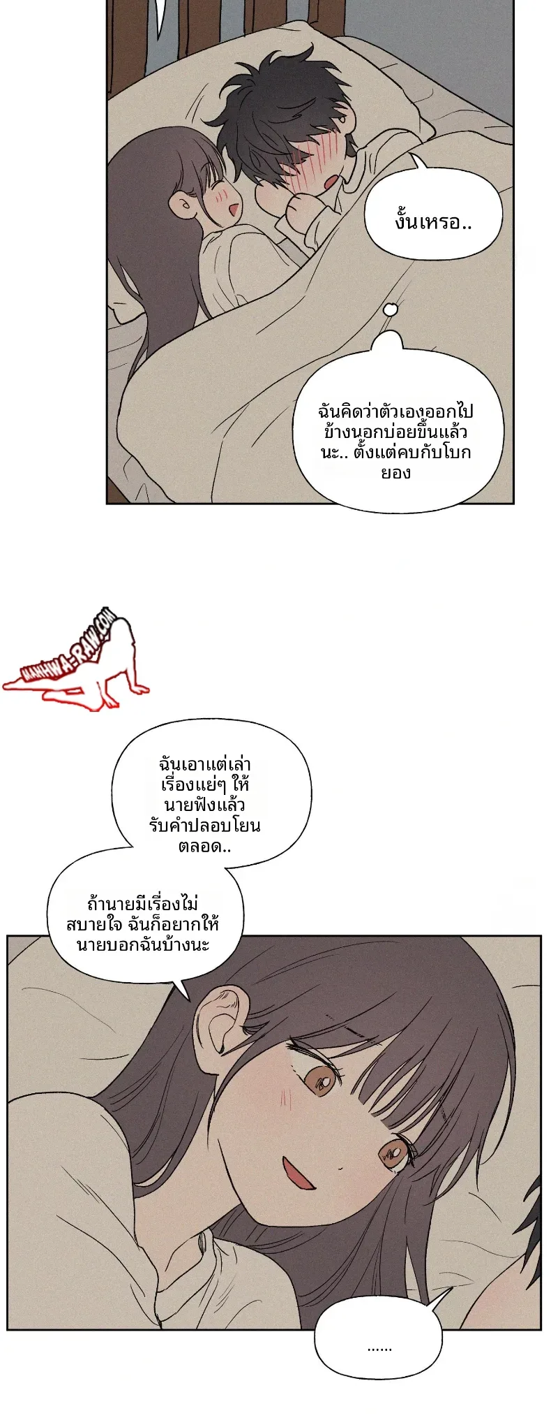 page-21
