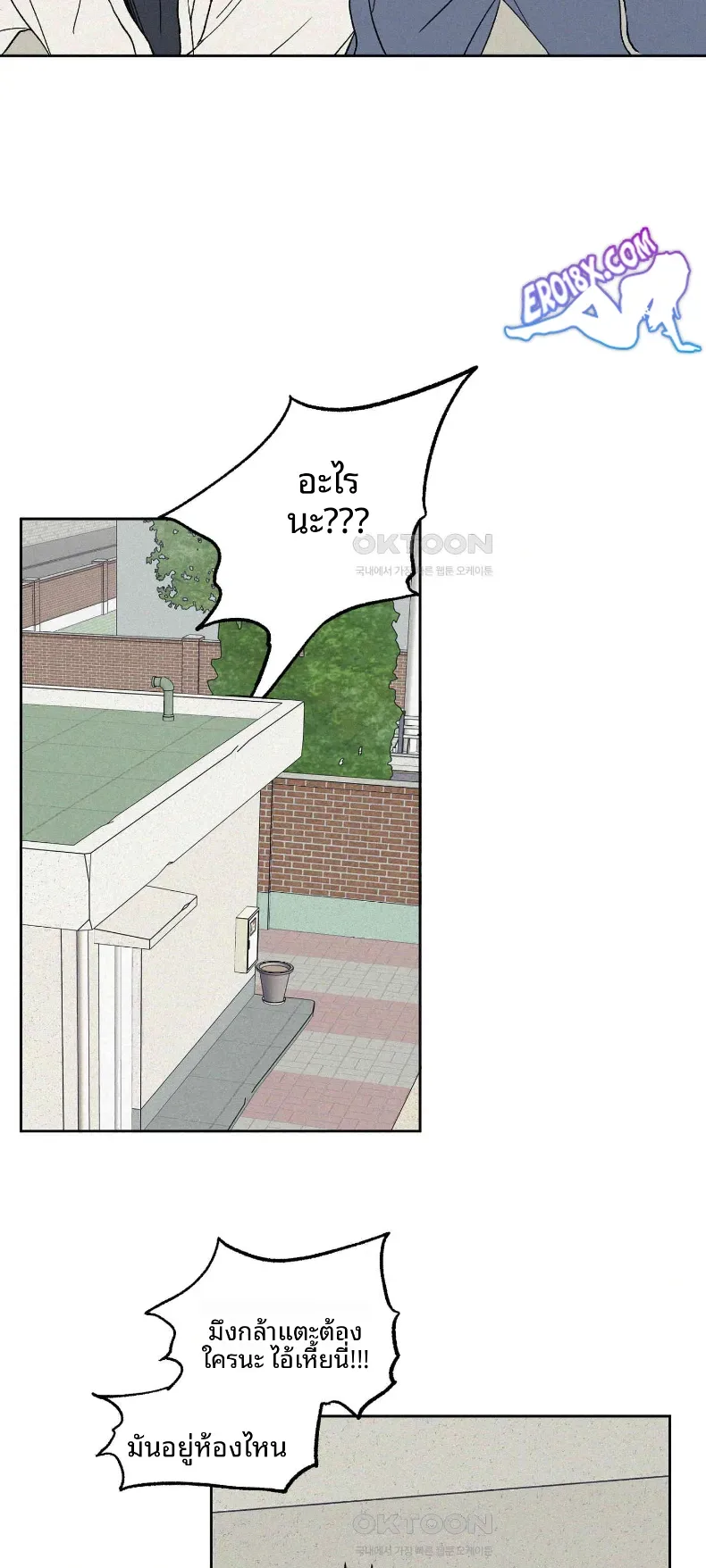 page-38