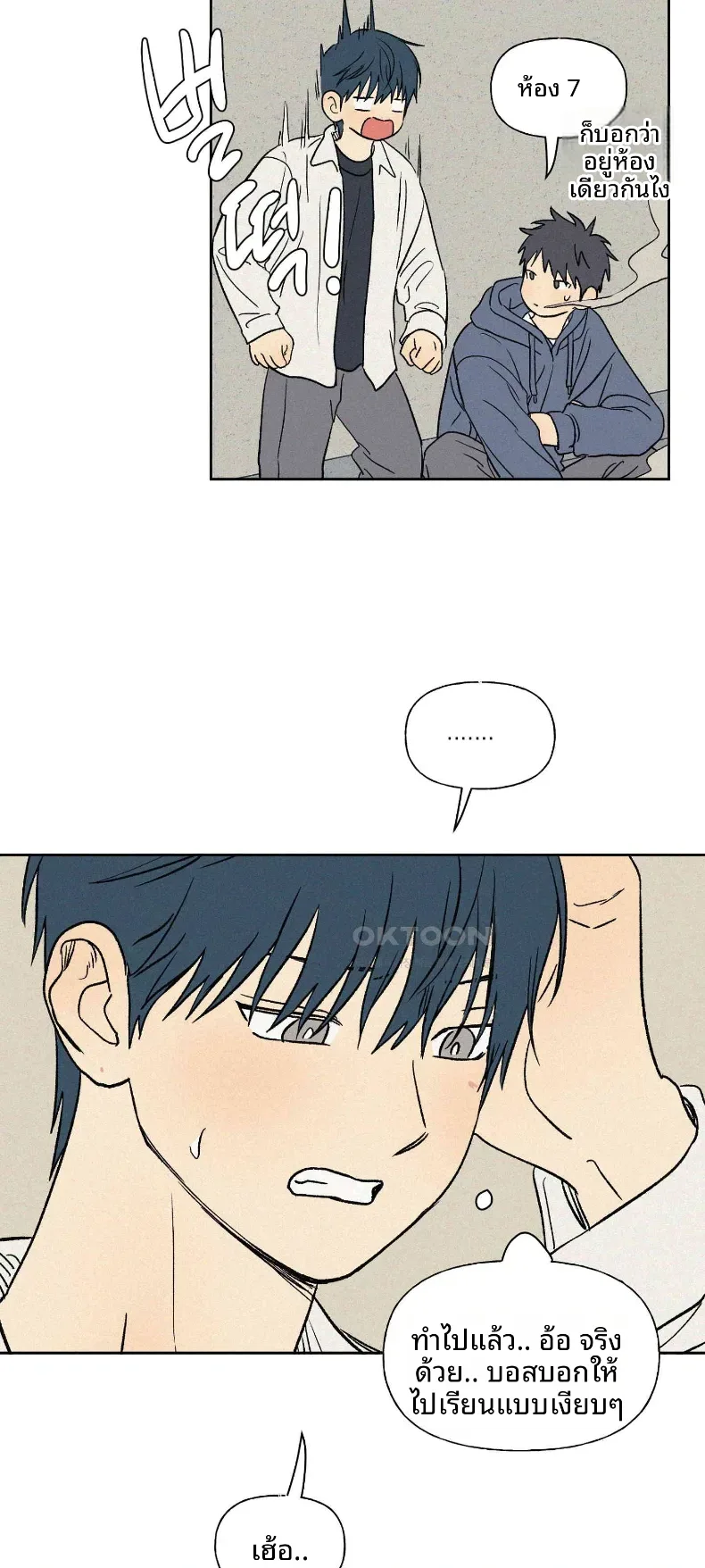 page-39