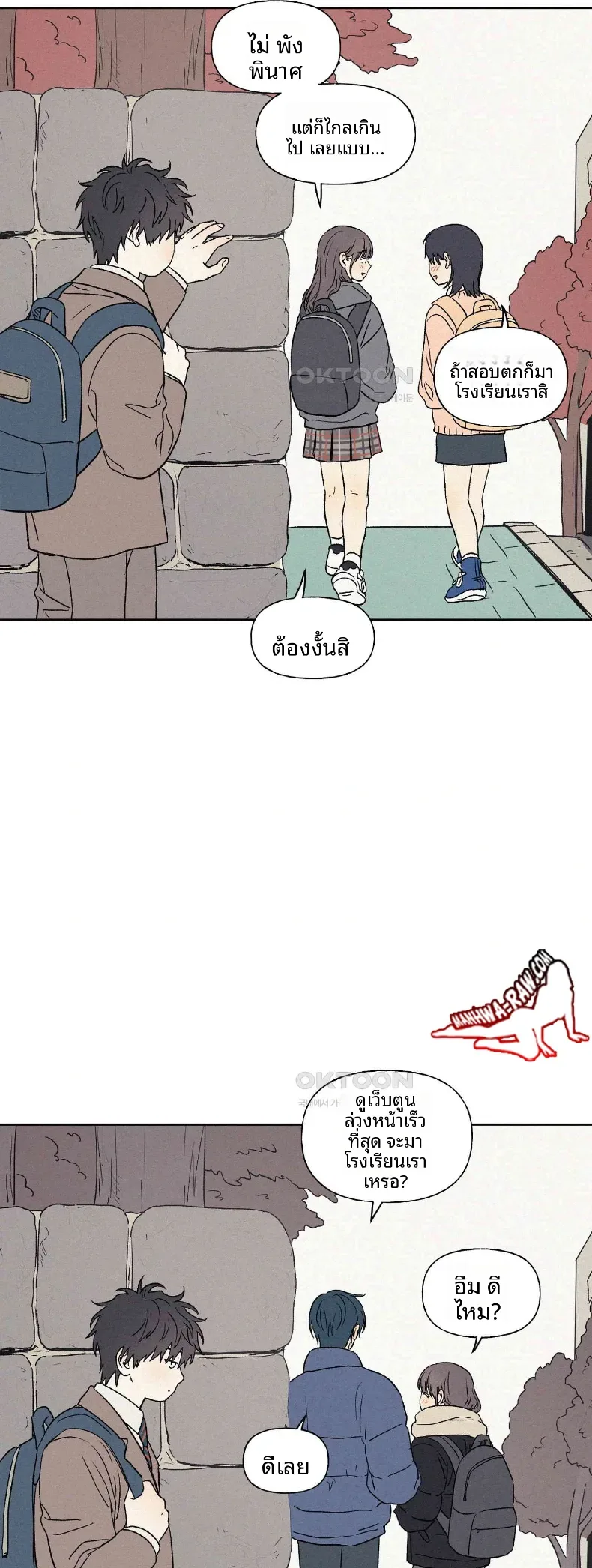 page-42