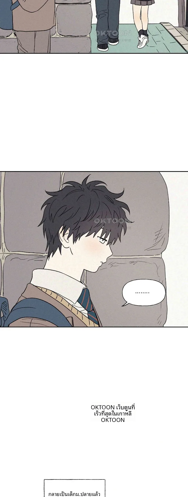 page-43