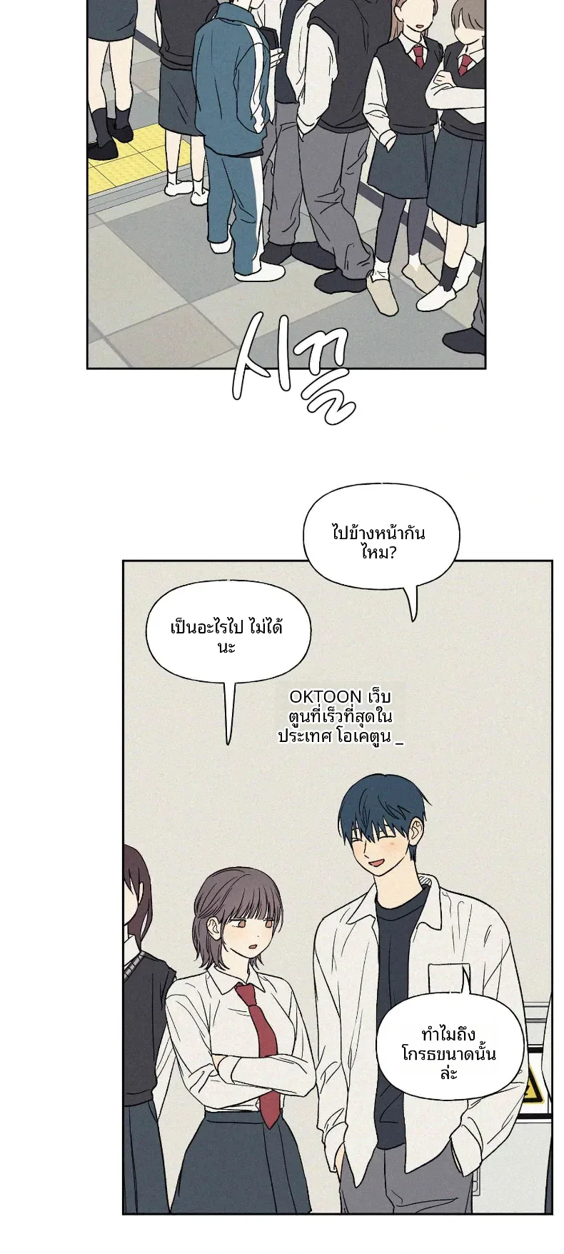 page-41