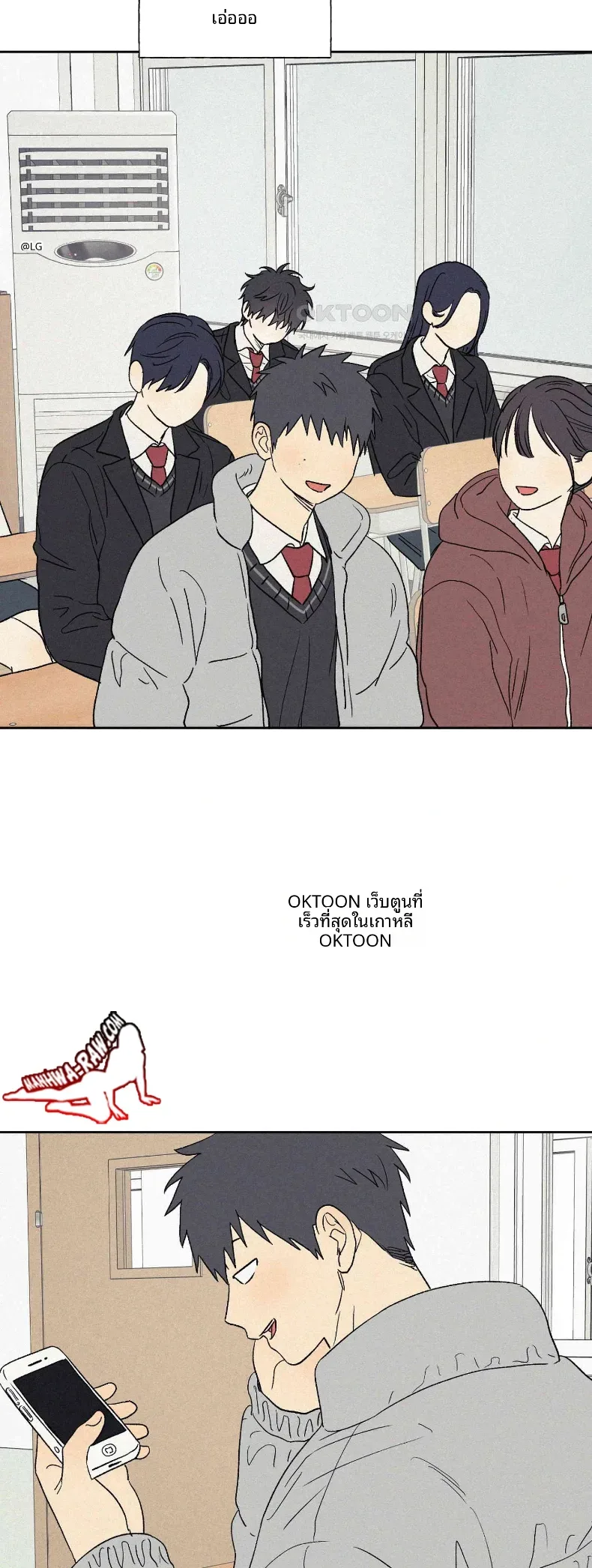 page-44