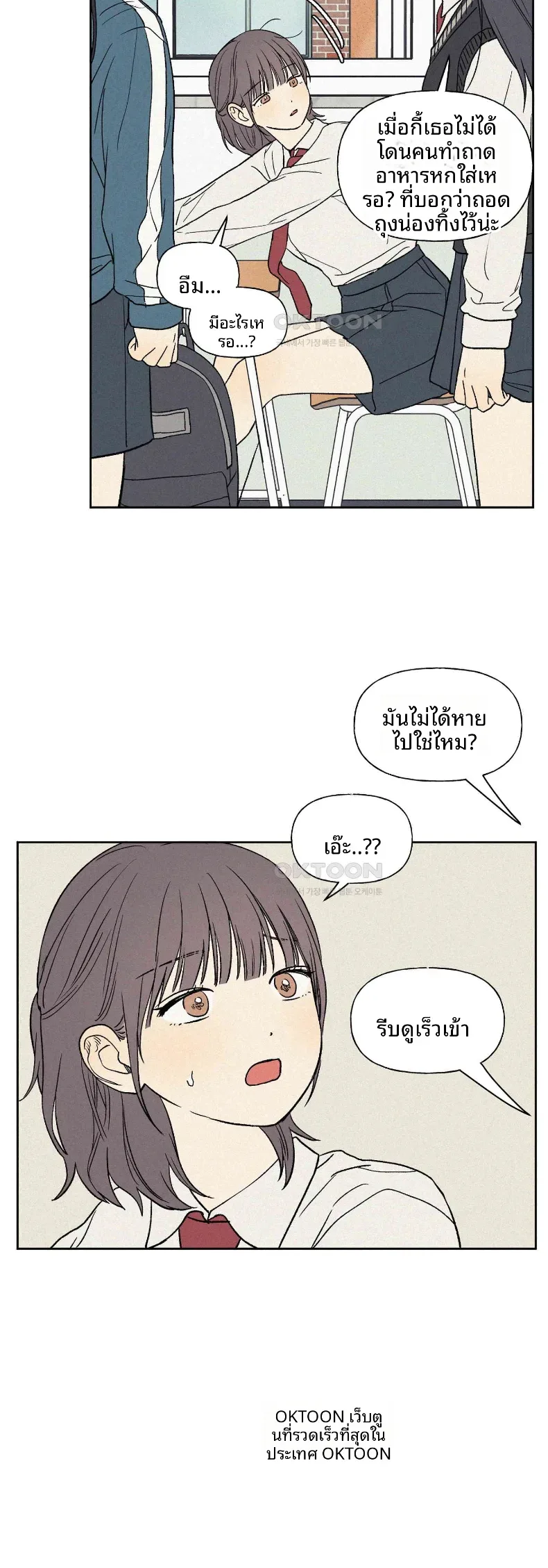 page-30