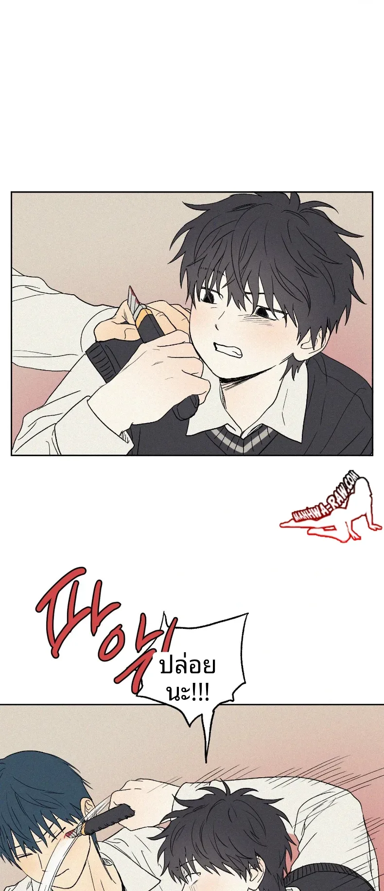 page-30