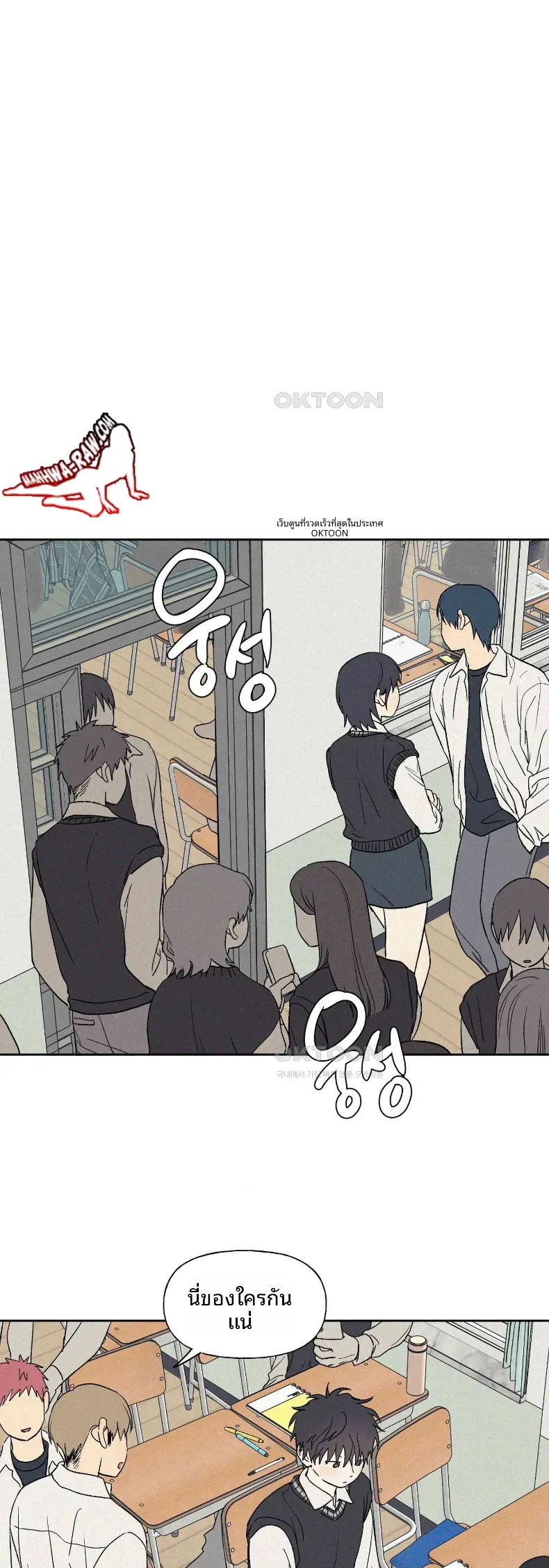 page-31
