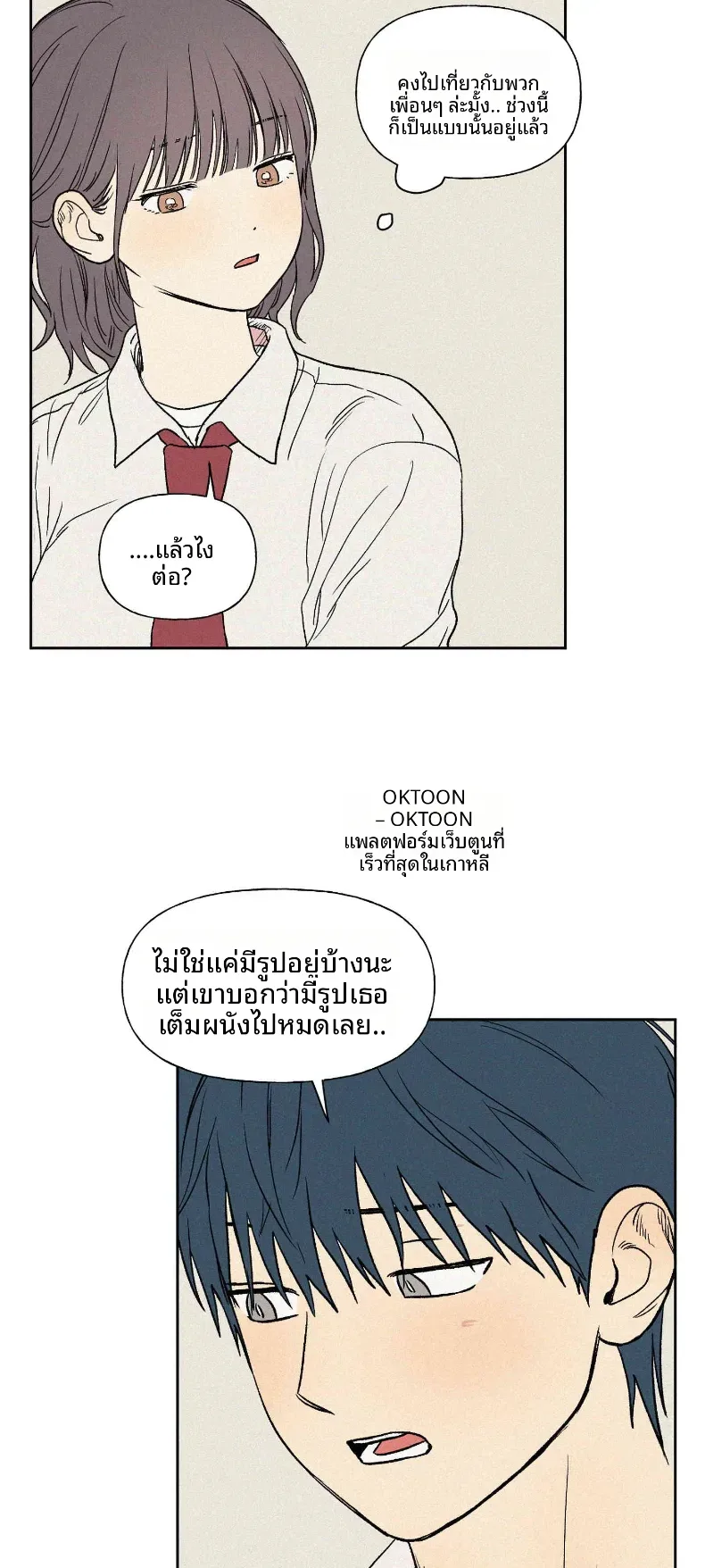 page-43