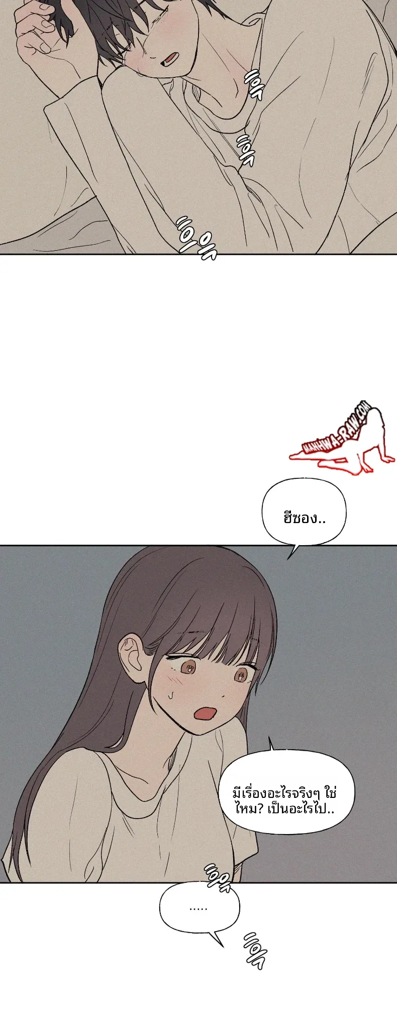 page-25