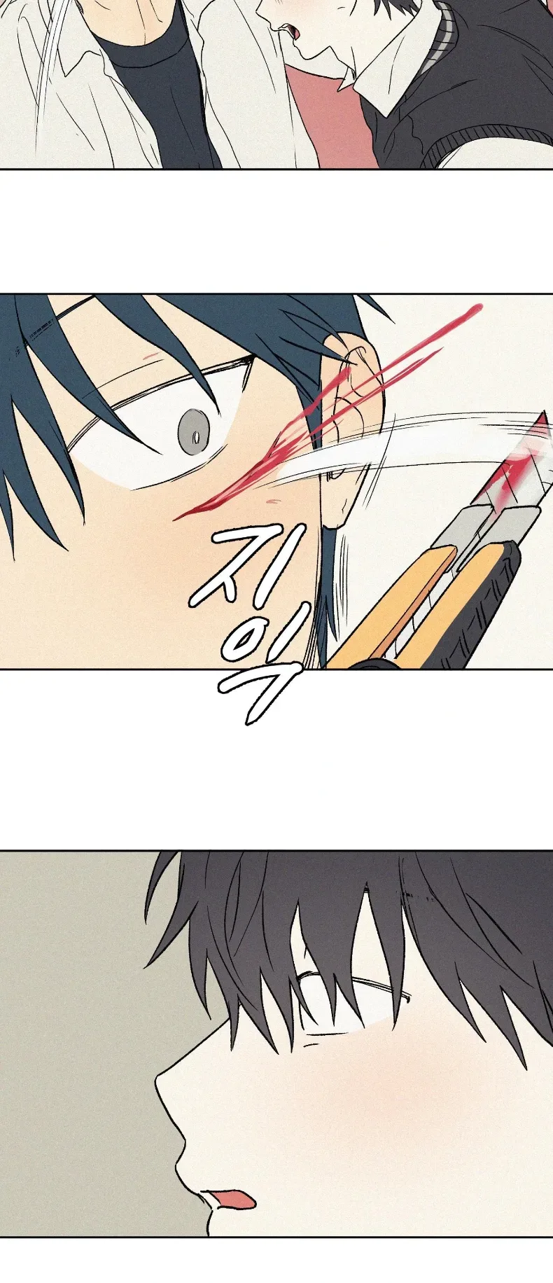 page-31
