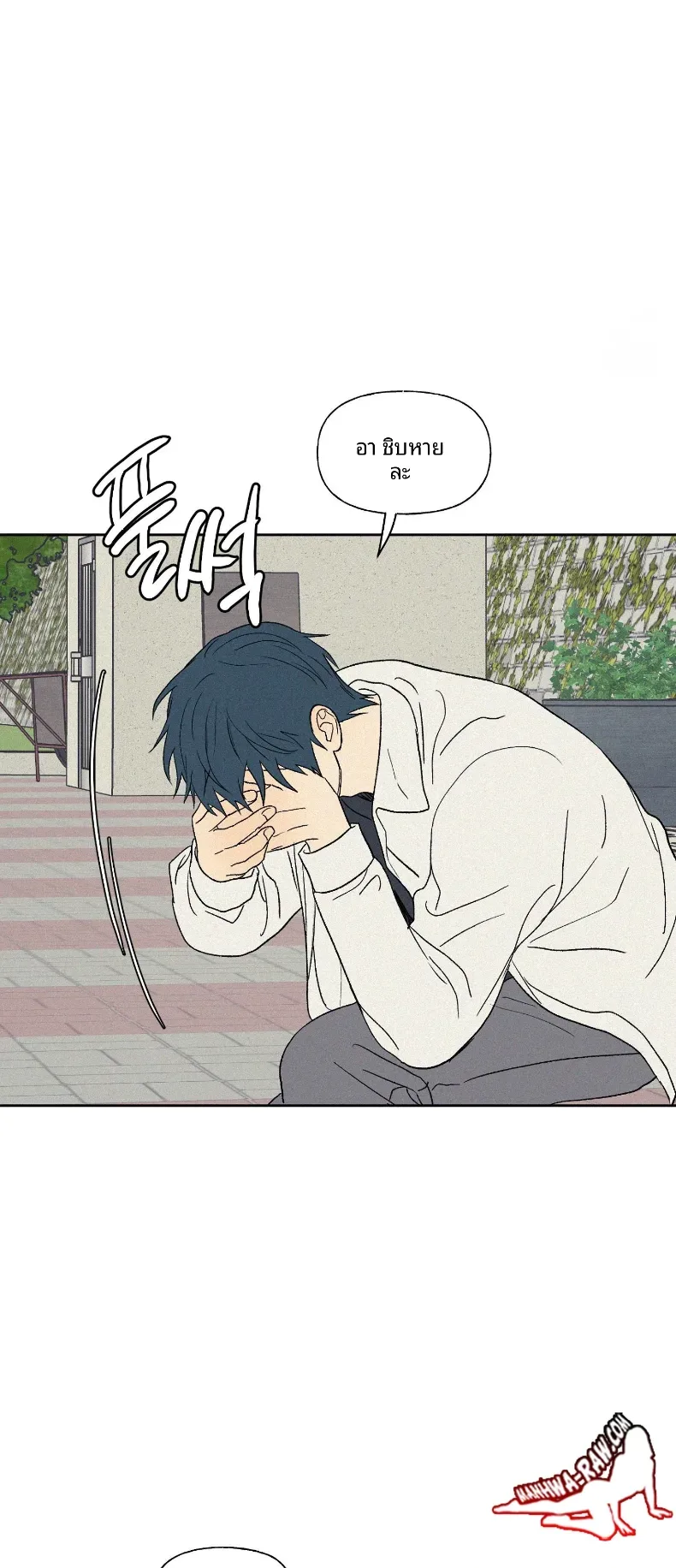 page-32