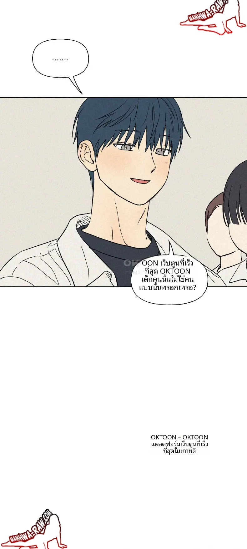 page-45