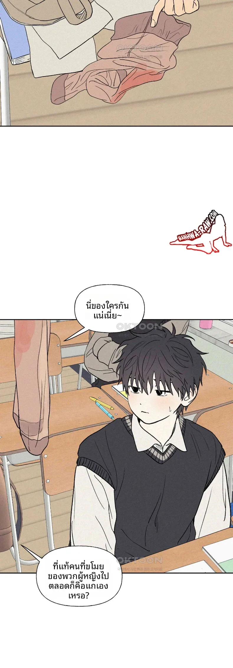 page-33