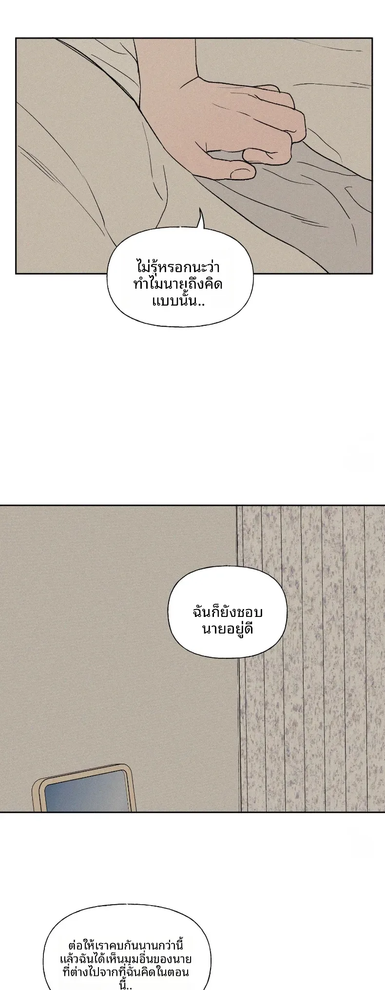 page-26